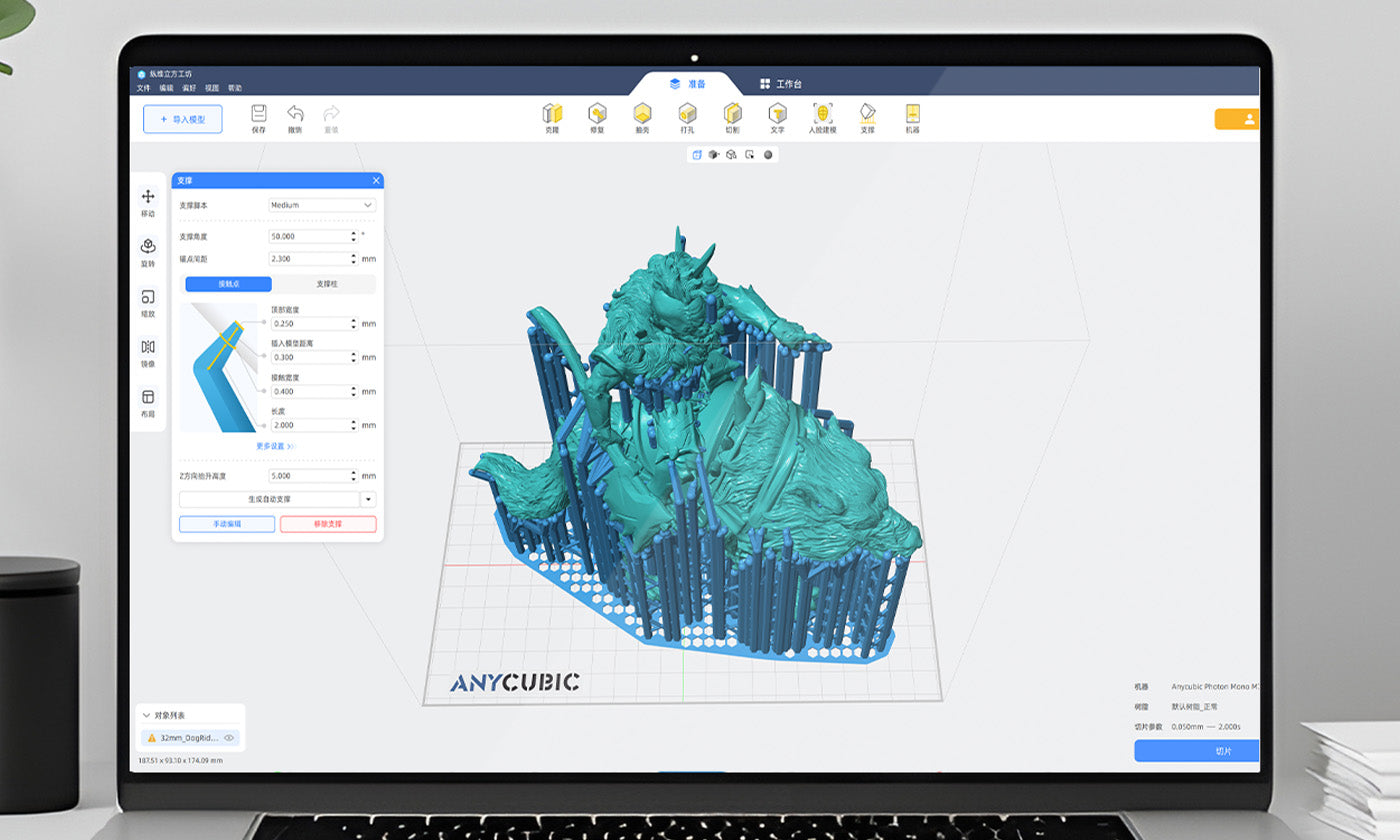 ANYCUBIC3D-UK