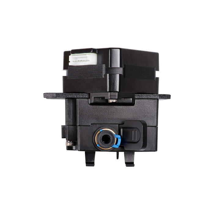Extruder