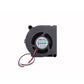 Cooling Fan