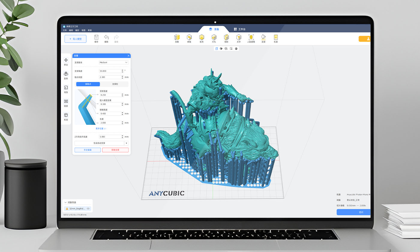ANYCUBIC3D-UK